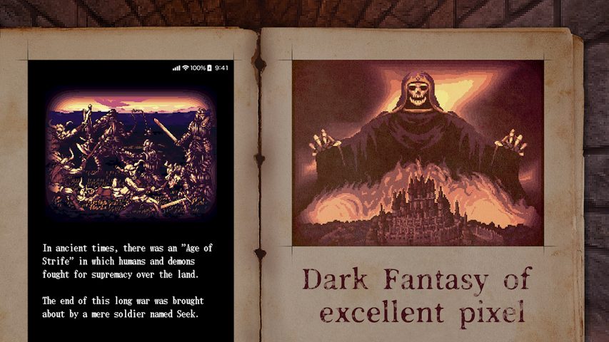 Screenshot 2: DarkBlood -Beyond the Darkness-