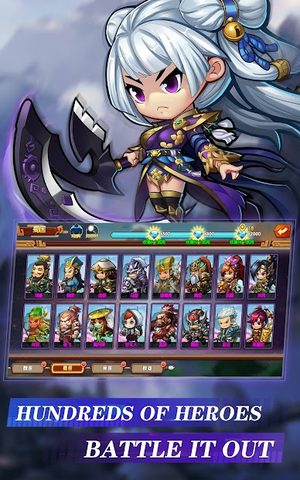 Screenshot 14: Three Kingdoms: Art of War