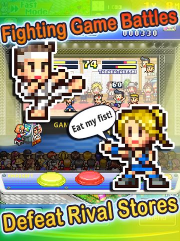 Screenshot 13: Pocket Arcade Story DX