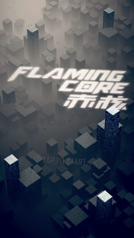Screenshot 24: Flaming Core