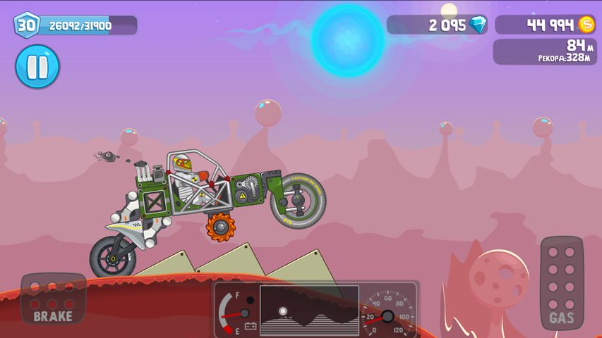 Captura 6: Compite con tu coche espacial