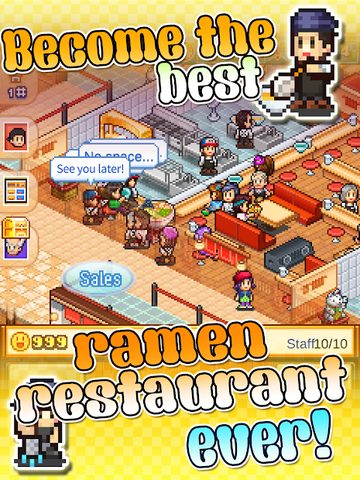 Screenshot 13: The Ramen Sensei 2