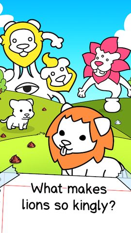 Screenshot 1: Lion Evolution: Jungle King