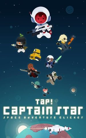 Screenshot 15: Tap! Captain Star