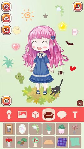 Screenshot 23: Vivid Doll : Character Maker