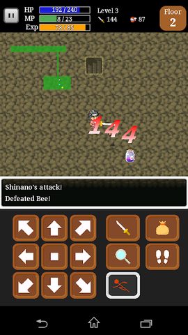 Screenshot 1: Breezy Rogue