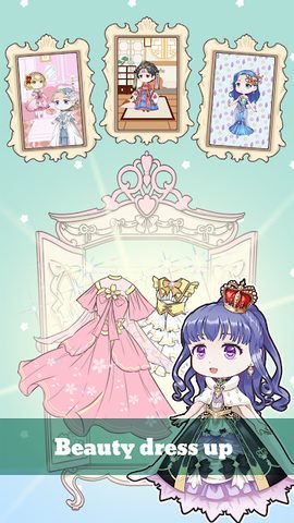 Screenshot 14: Vivid Doll : Character Maker