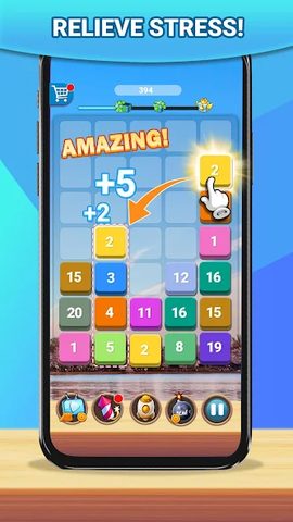 Скриншот 22: Merge Plus