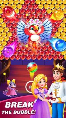Скриншот 2: Bubble Shooter 2