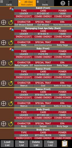Screenshot 3: Database for Super Ball TCG