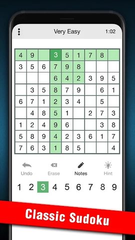 Screenshot 16: Sudoku