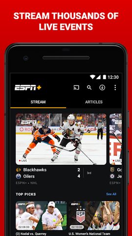 Скриншот 3: Приложение ESPN для спорта