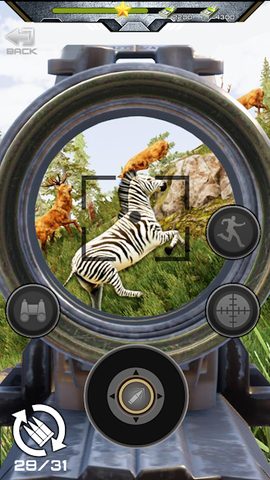 Screenshot 11: Deer Hunting Covert Sniper Hun