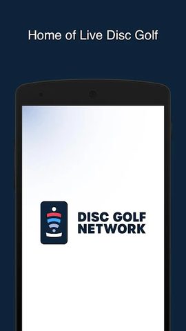 Screenshot 16: Disc Golf Network