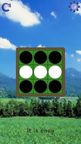Screenshot 11: Black White Puzzle