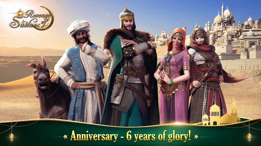 Screenshot 7: انتقام السلاطين