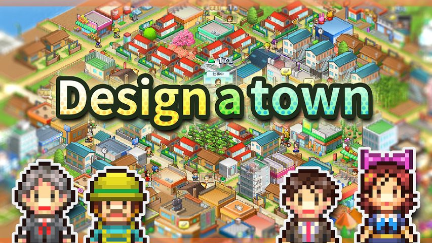Screenshot 16: Dream Town Story