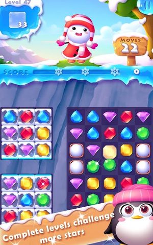 Screenshot 8: Ice Crush 2