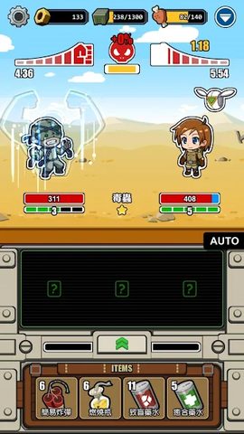 Screenshot 18: The Radio Towers: Dig, Craft &