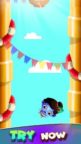 Screenshot 19: Little Krishna - Jump Tap Game