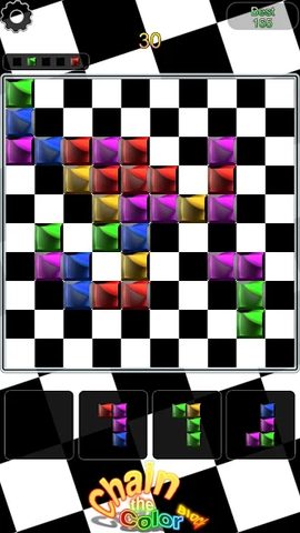Screenshot 11: Chain the Color Block