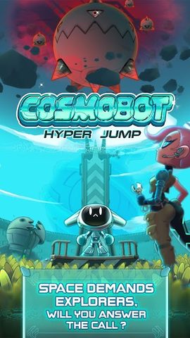 Скриншот 1: Космобот — Гиперпрыжок