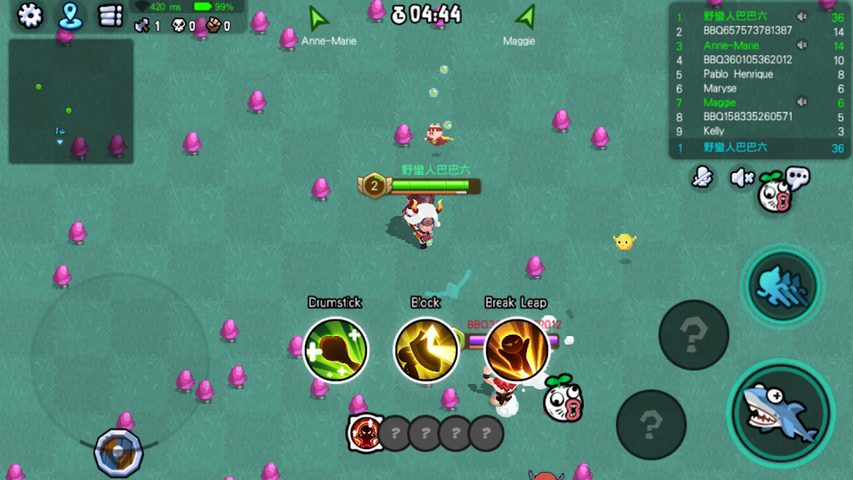Screenshot 5: BarbarQ