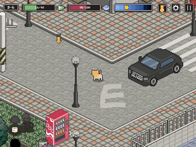 Screenshot 16: A Street Cat's Tale