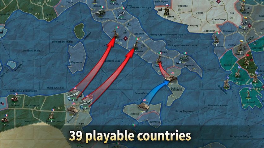 Captura 18: Sandbox: Estrategia y Táctica
