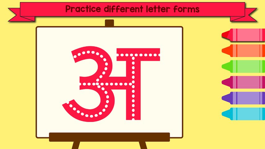 Captura 8: Aprender a escribir y trazar letras y números