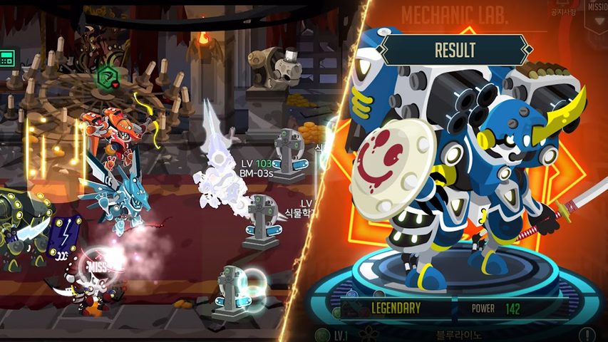 Screenshot 16: After War – Idle Robot RPG
