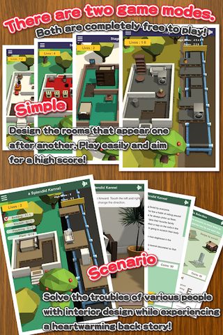 Screenshot 21: Interior Decorator