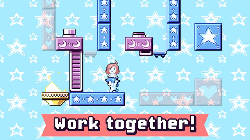 Screenshot 2: Heart Star
