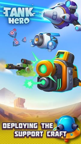 Screenshot 12: Tank Hero - Awesome tank war g