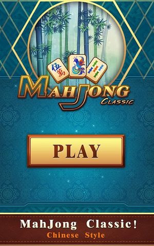 Screenshot 10: Mahjong Solitaire Free