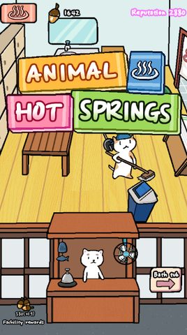 Screenshot 1: Animal Hot Springs