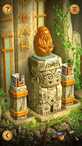 Screenshot 16: Doors: Awakening
