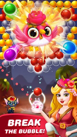 Screenshot 18: Bubble Shooter 2 Princess