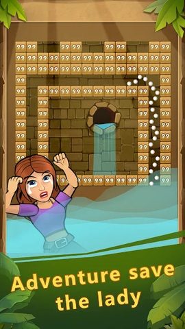 Screenshot 21: Brick Breaker Fun - Bricks and