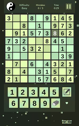 Screenshot 10: Shaolin Sudoku - The Yin Yang