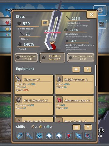 Screenshot 18: Red Sword