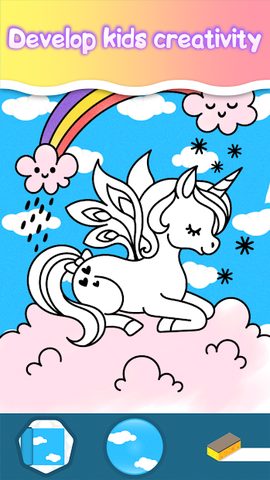 Captura 10: Páginas de Colorear para Princesas