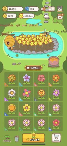 Screenshot 10: Pocket Vegetable Garden