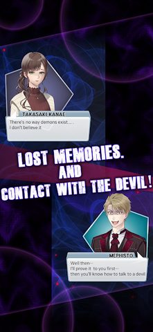 Captura 3: Juego de horror con historia interactiva
