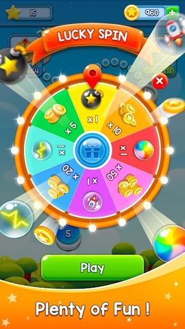 Screenshot 8: Bubble Shooter