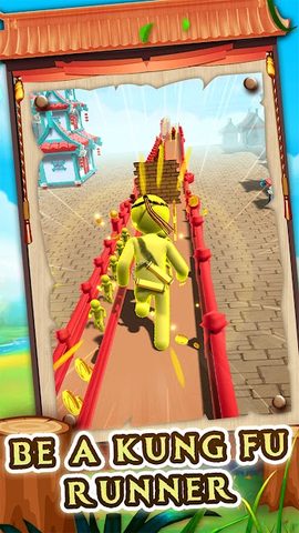 Screenshot 11: Kung Fu Runner