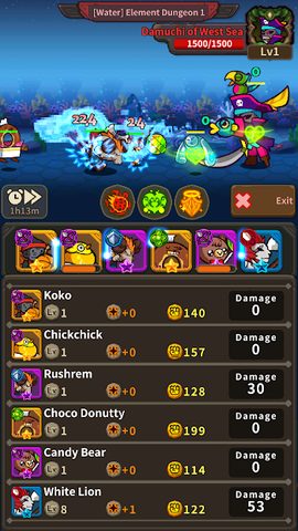 Screenshot 21: Monster Merge King