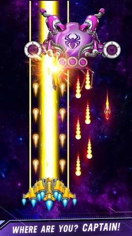 Screenshot 2: Space shooter - Galaxy attack