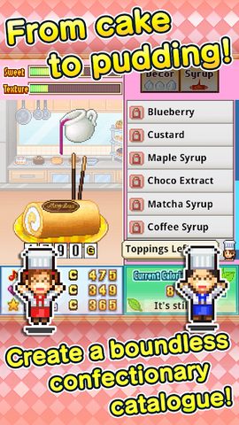 Screenshot 21: Bonbon Cakery