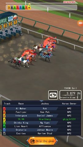 Screenshot 15: Stallion Race
